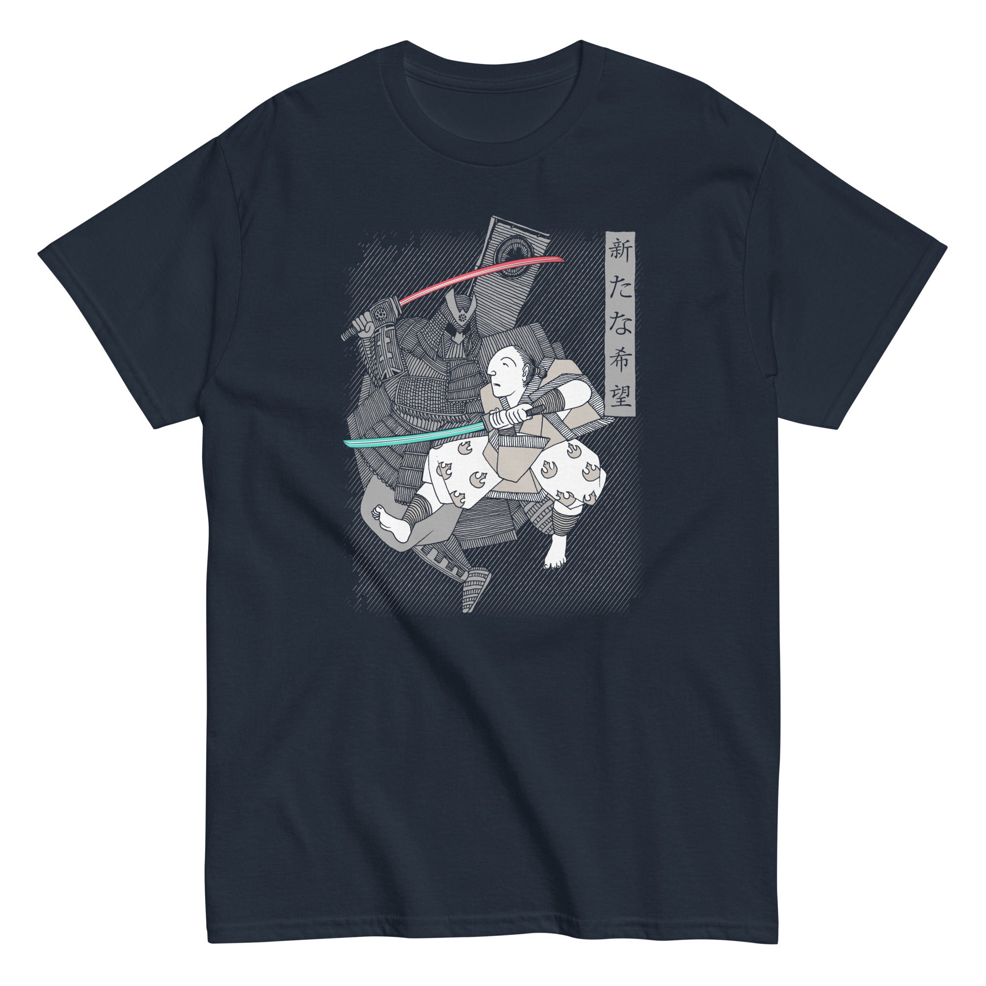 Light Katana Men's Classic Tee