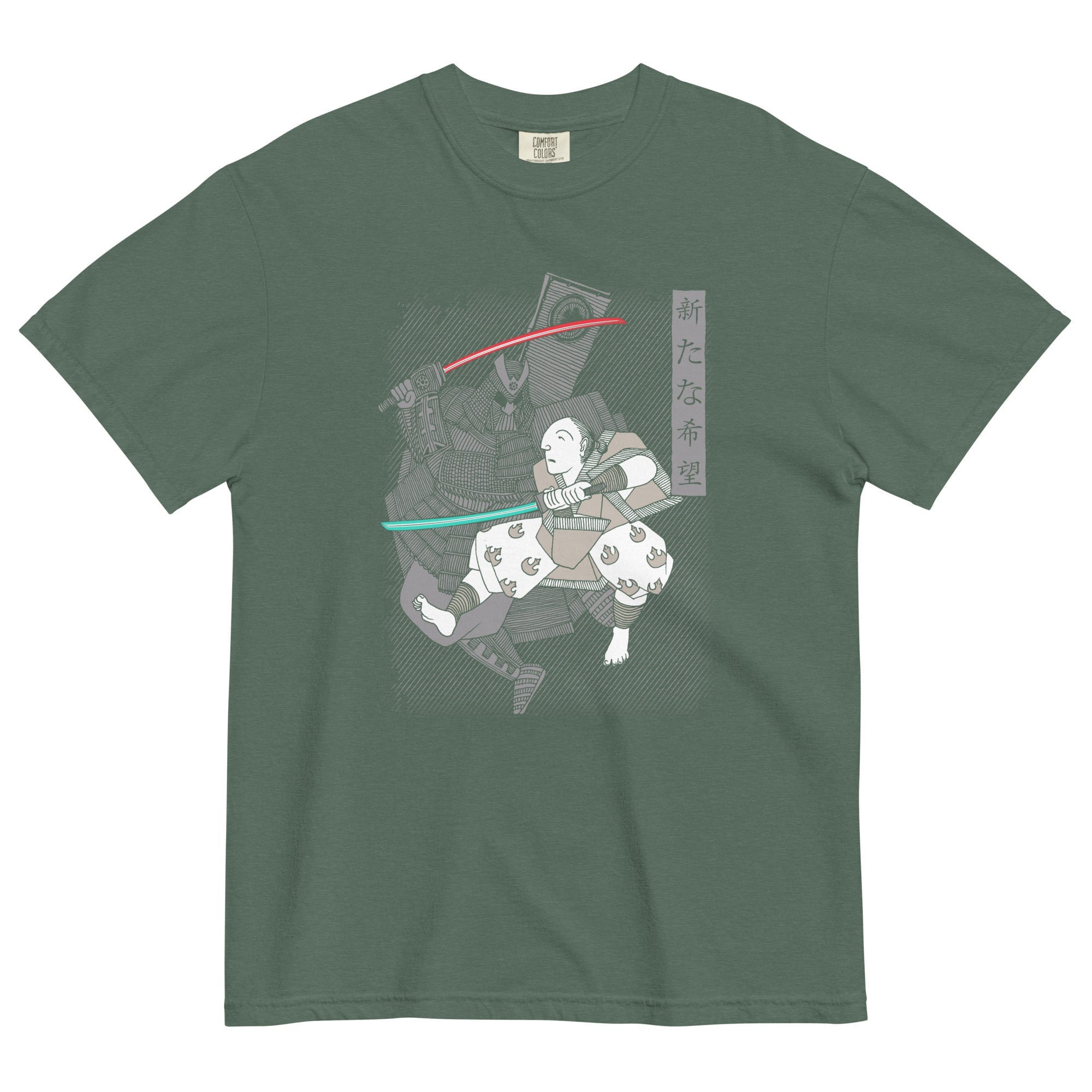 Light Katana Men's Relaxed Fit Tee