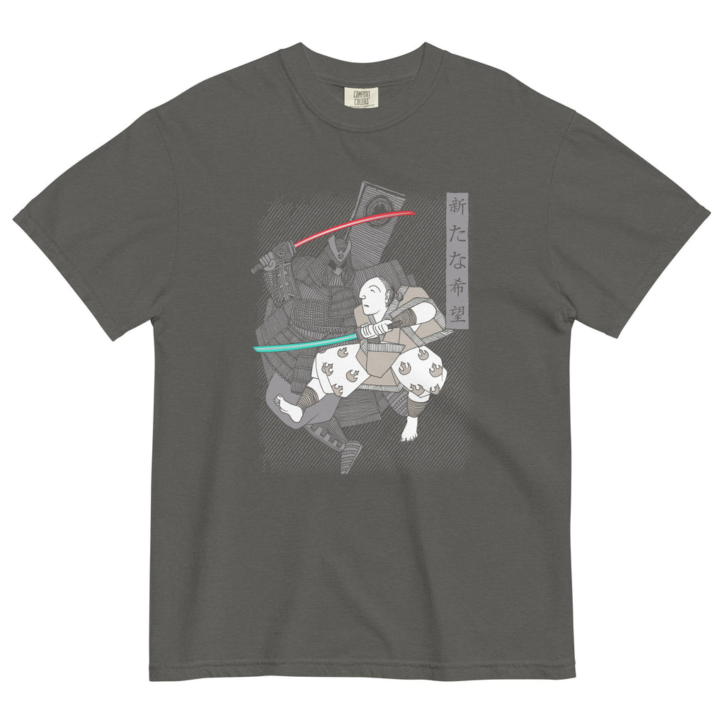 Light Katana Men's Relaxed Fit Tee