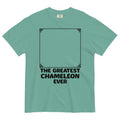 The Greatest Chameleon Ever Men's Relaxed Fit Tee