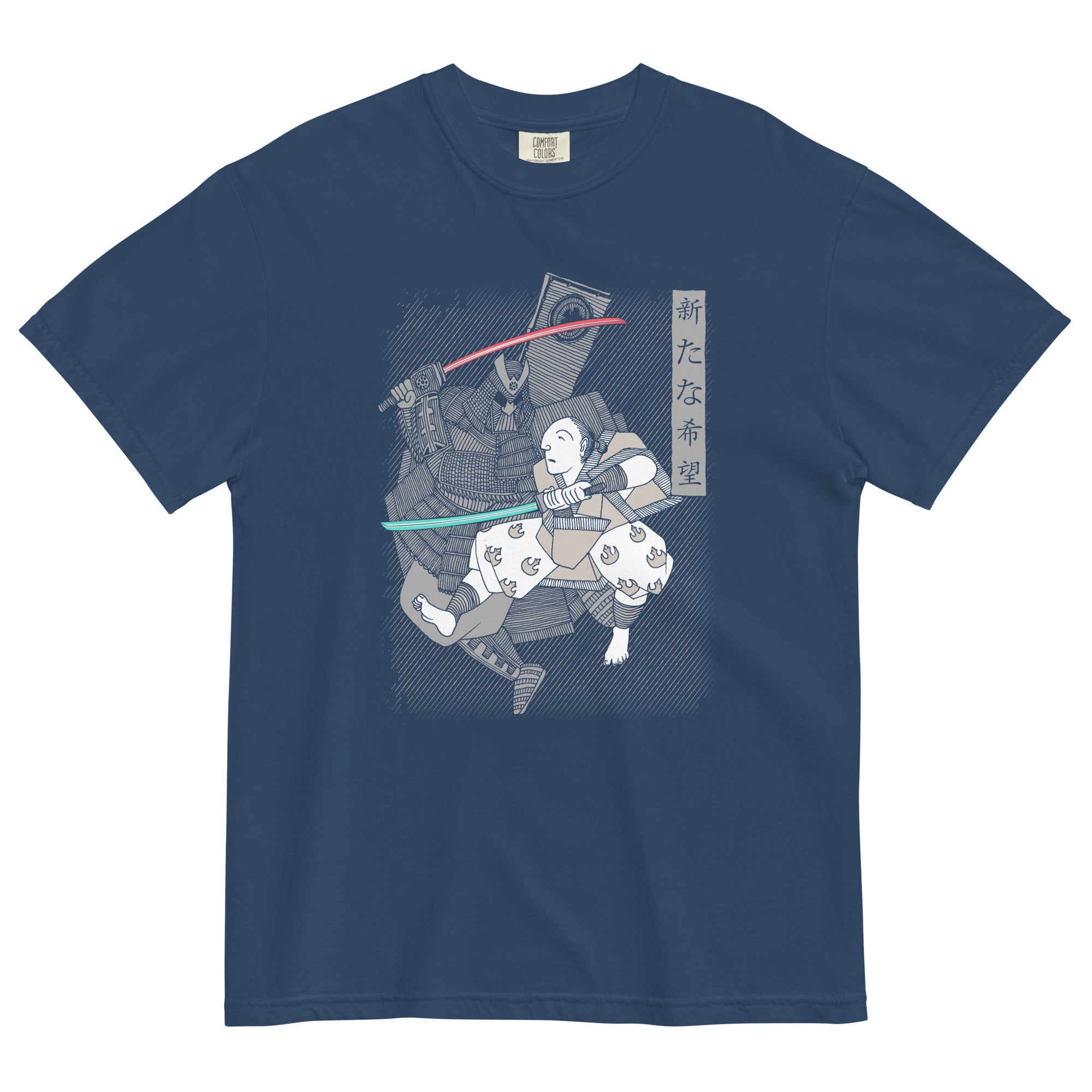 Light Katana Men's Relaxed Fit Tee