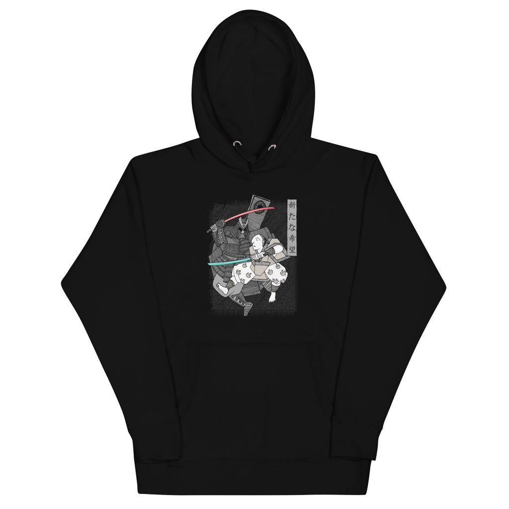 Light Katana Unisex Hoodie