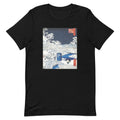 Snow Bridge Men's Signature Tee
