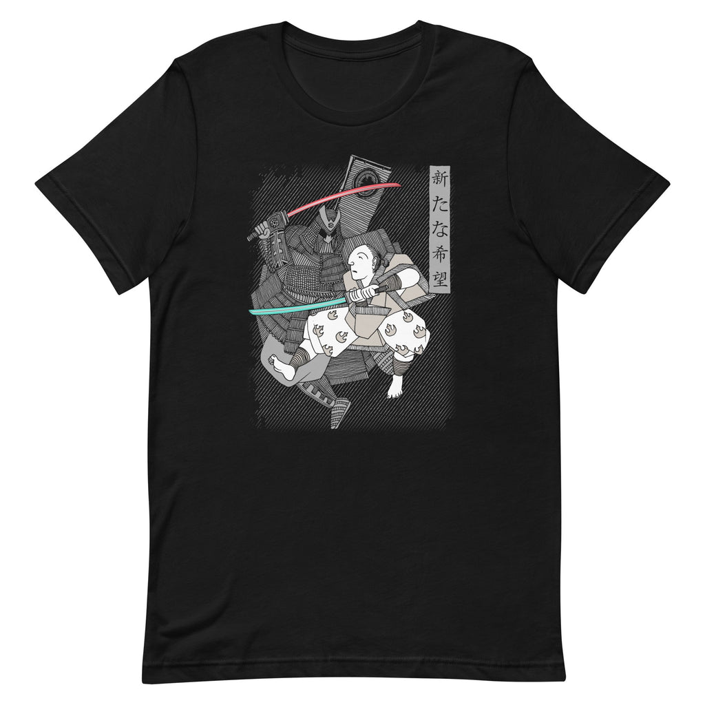 Light Katana Men's Signature Tee