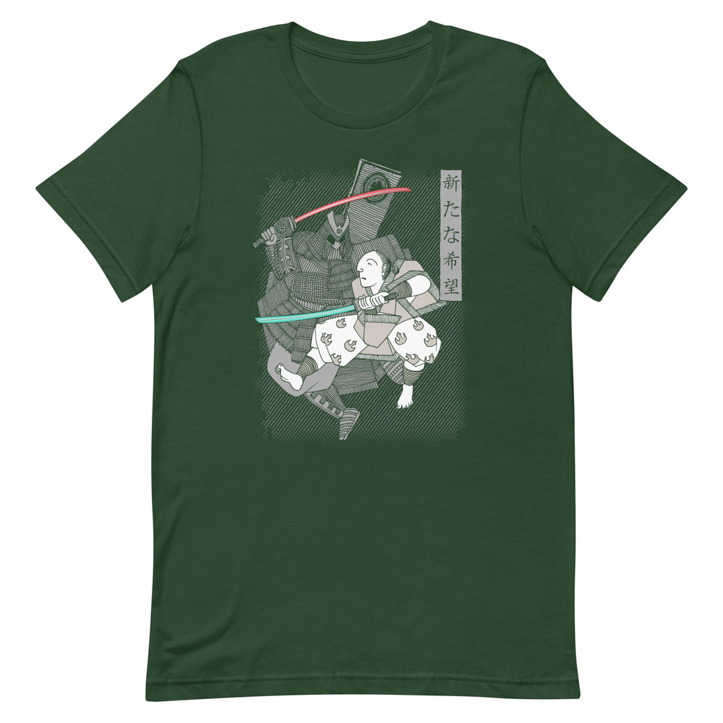 Light Katana Men's Signature Tee