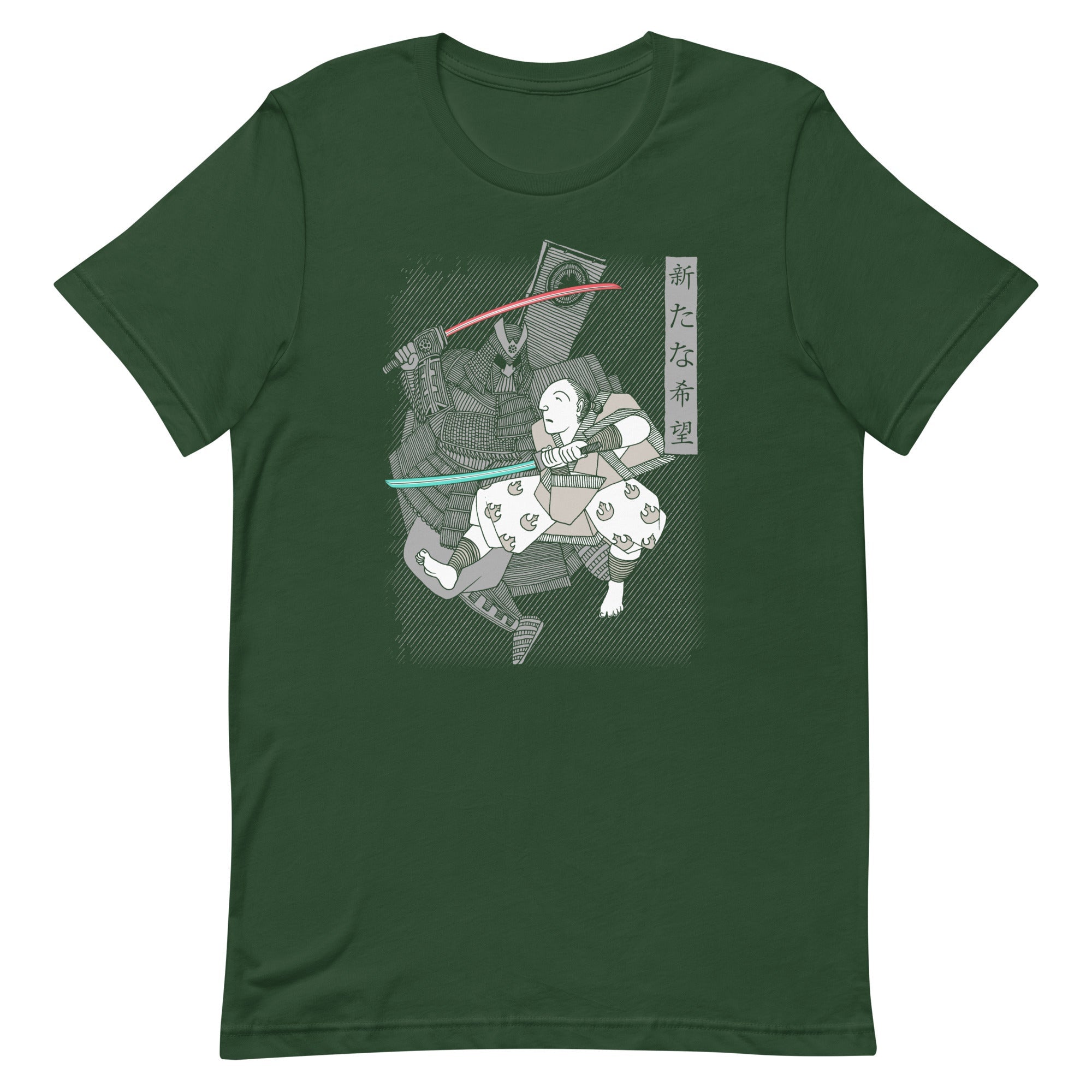Light Katana Men's Signature Tee