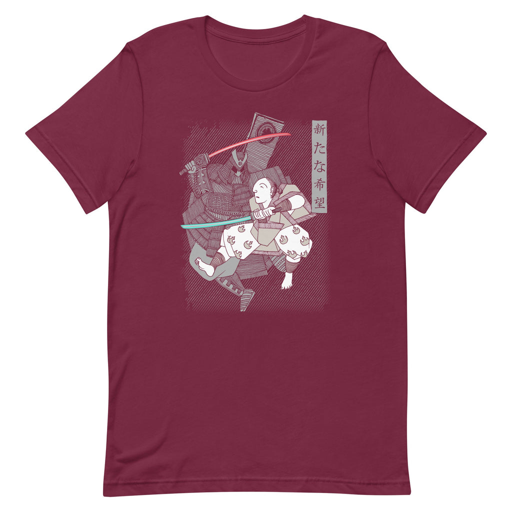 Light Katana Men's Signature Tee