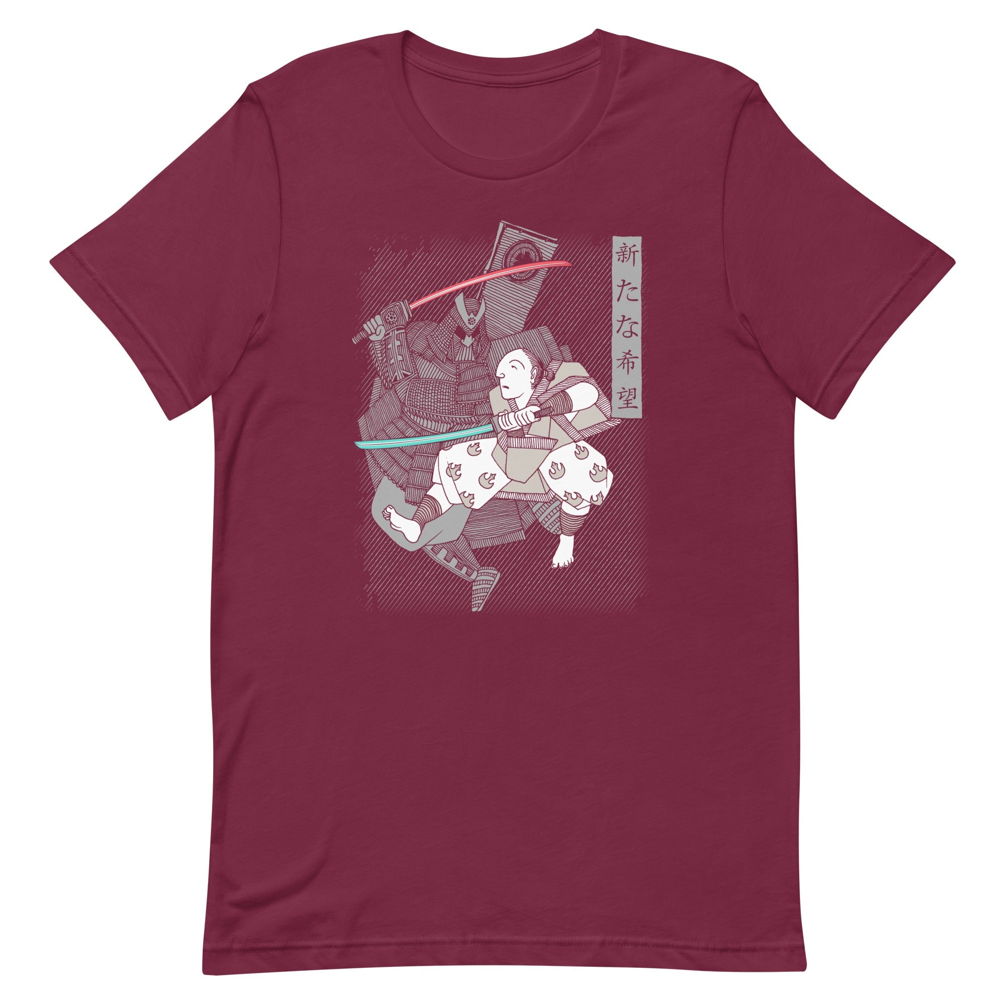 Light Katana Men's Signature Tee