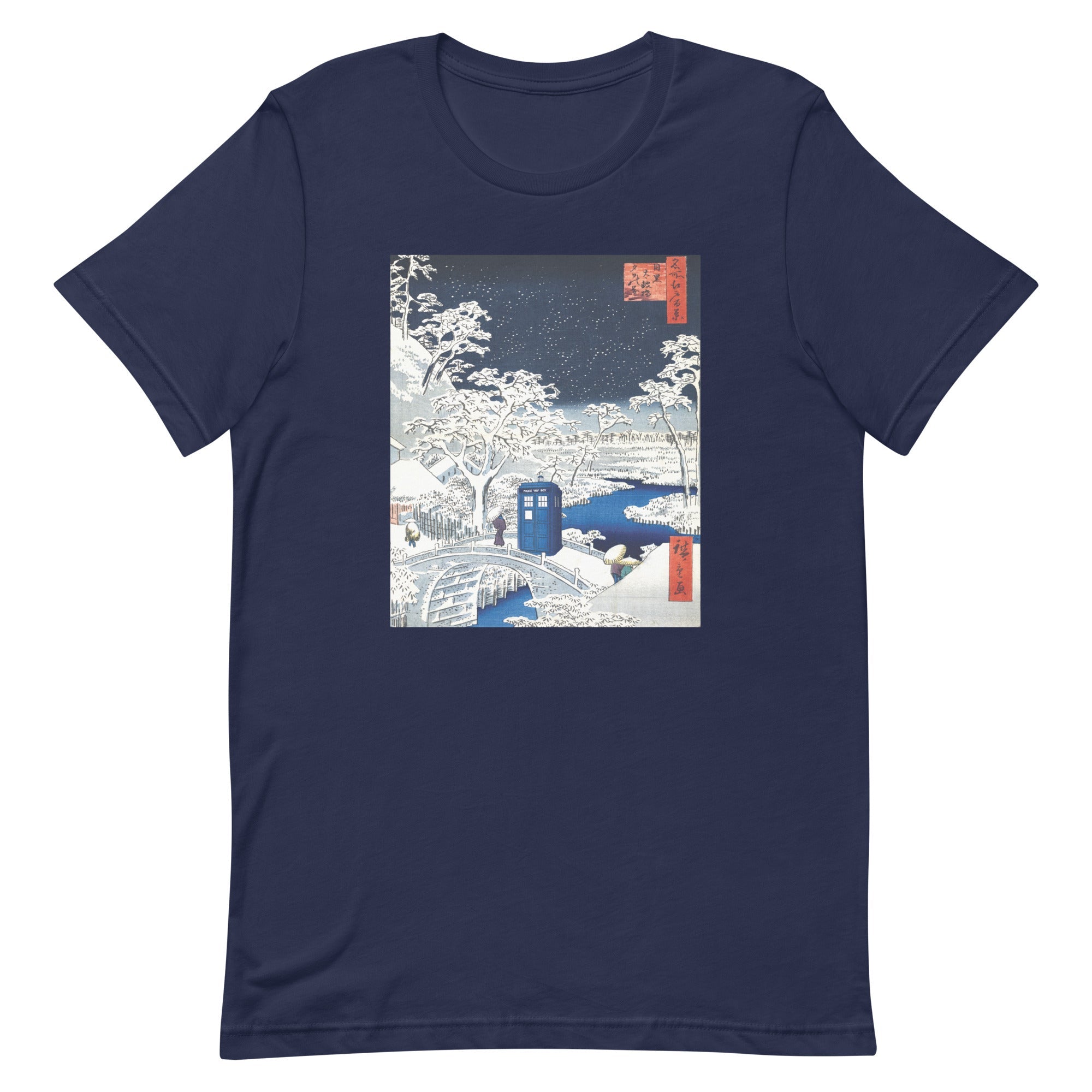 Snow Bridge Men's Signature Tee