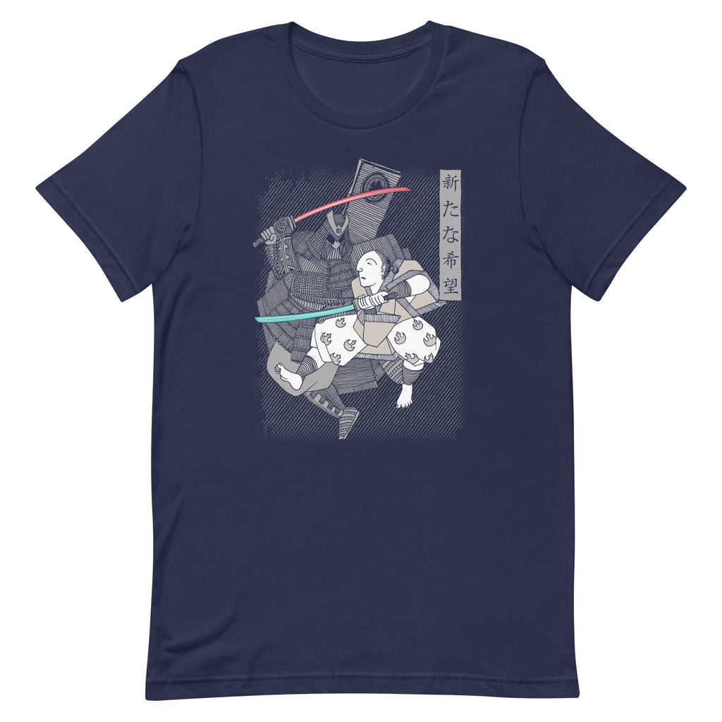 Light Katana Men's Signature Tee