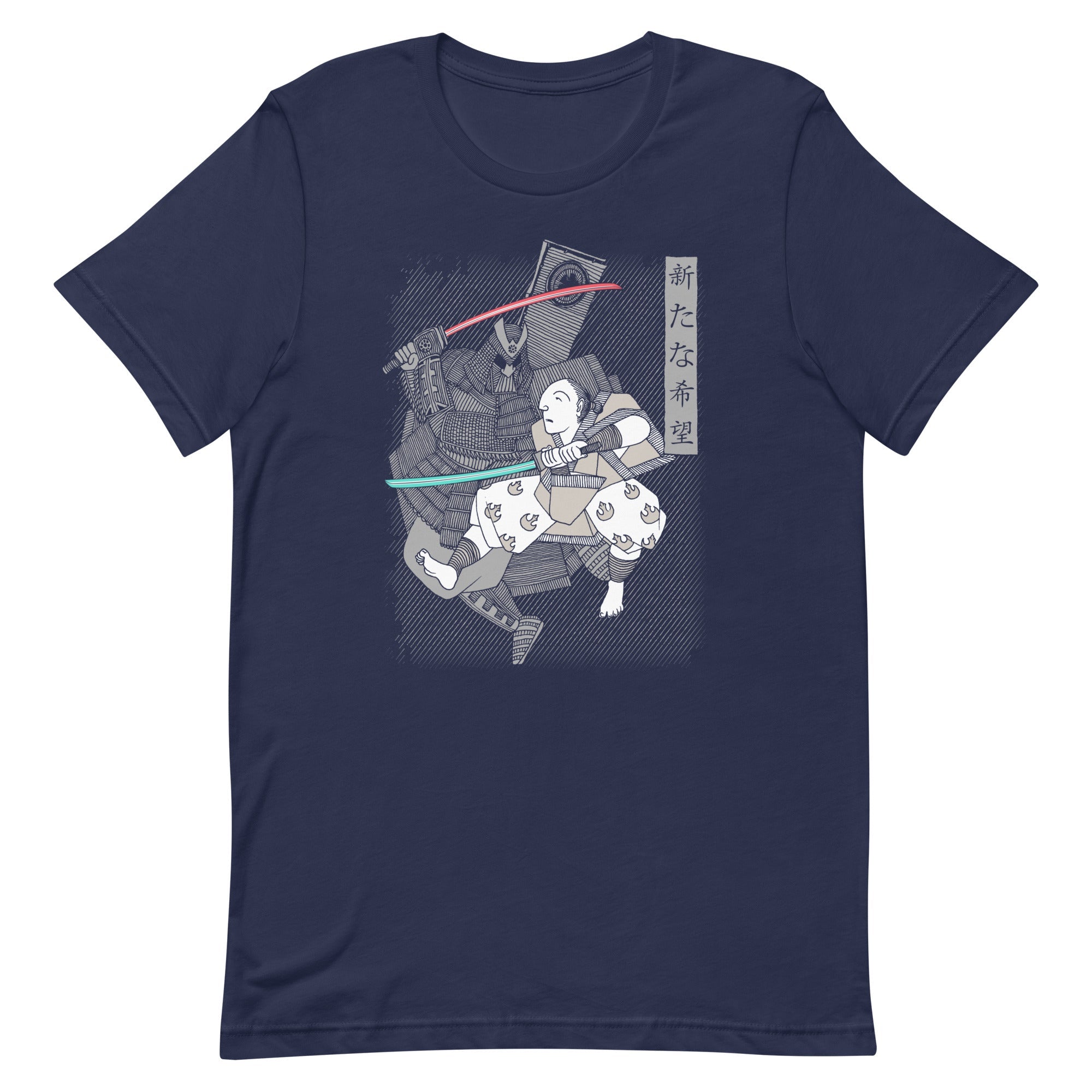 Light Katana Men's Signature Tee