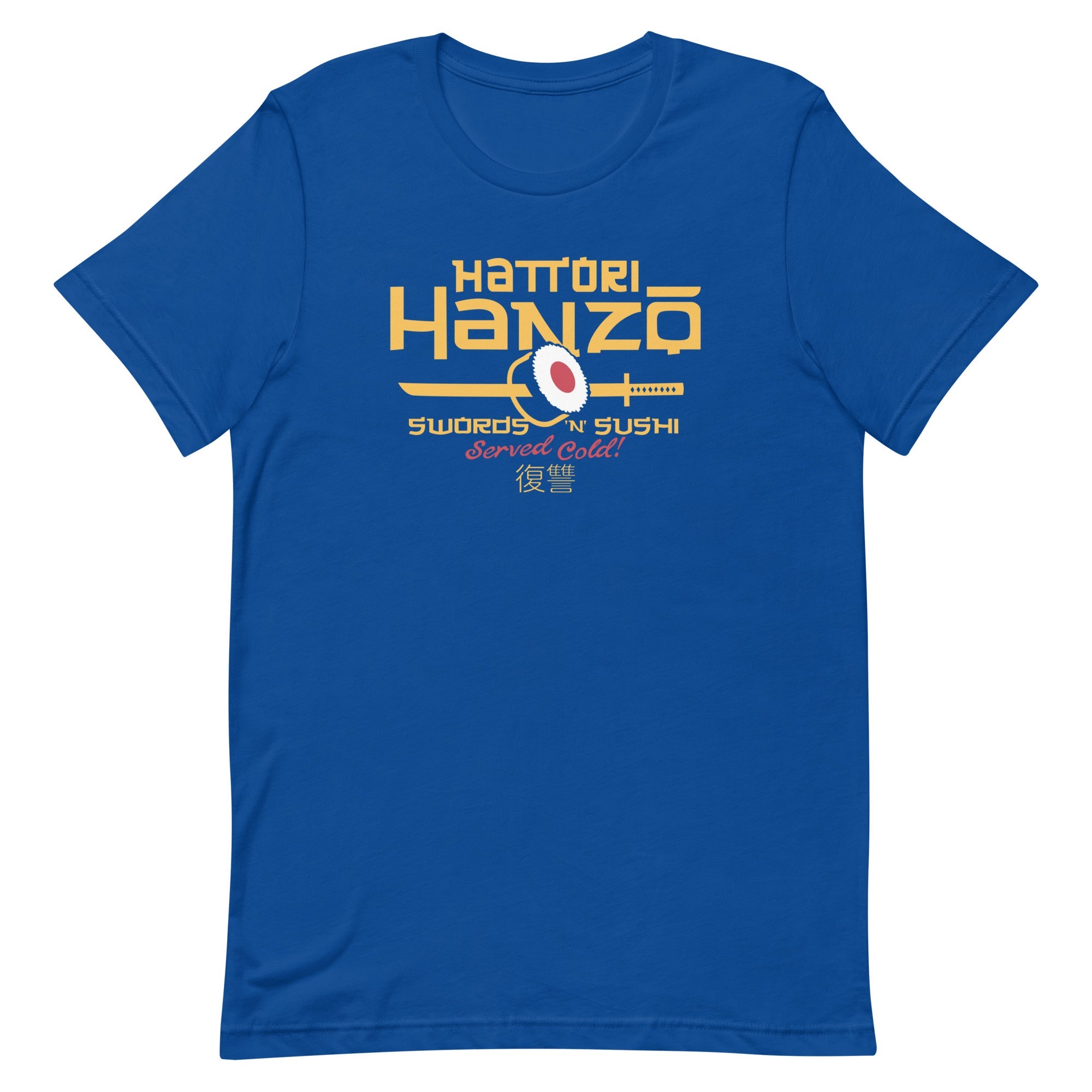 Hattori Hanzo Swords 'n' Sushi Men's Signature Tee