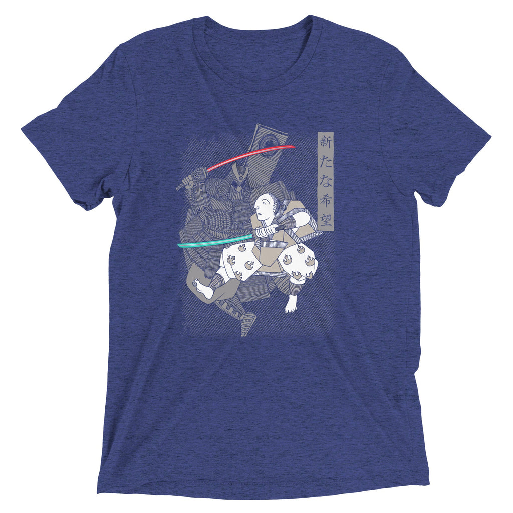 Light Katana Men's Tri-Blend Tee