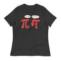 Pi Be Rational Women's Signature Tee