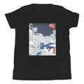 Snow Bridge Kid's Youth Tee